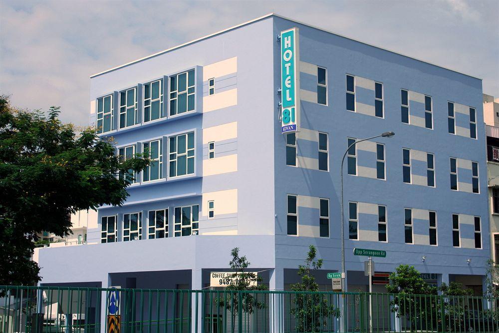Hotel 81 Kovan Singapore Exterior photo